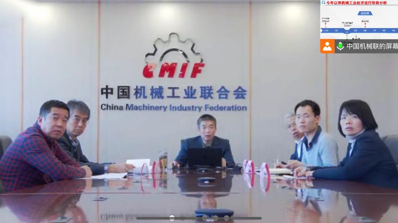 主轴锥孔标准解析：如何选择优质供应商