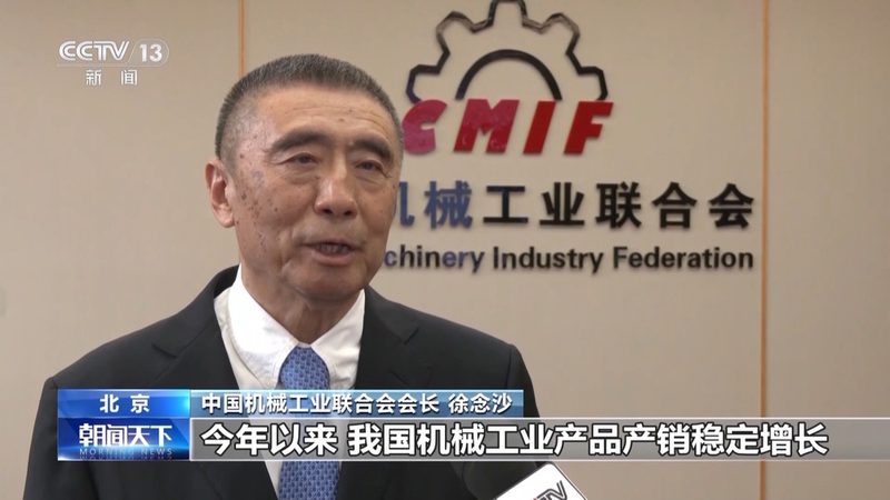 深圳机械设计：如何挑选优质服务商