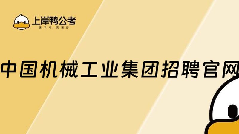 数控刀具材质分类，这些门道浙江机加工人得懂