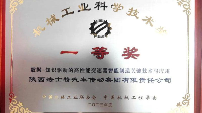 轴承座维修报价里藏着的那些门道
